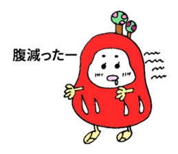 Japanese Daruma chan Sticker sticker #1678702