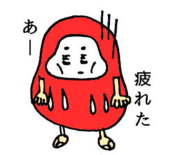 Japanese Daruma chan Sticker sticker #1678703