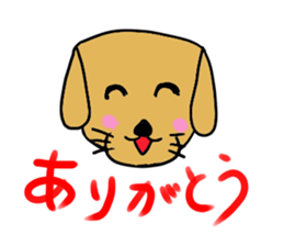 Goru-yamareto-ko sticker #1678707