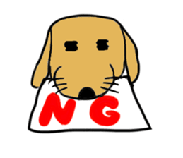 Goru-yamareto-ko sticker #1678709