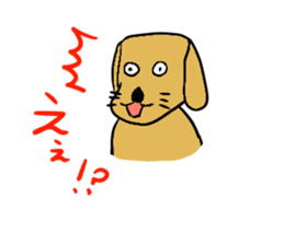 Goru-yamareto-ko sticker #1678713