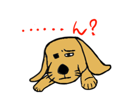 Goru-yamareto-ko sticker #1678715