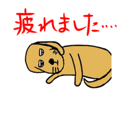 Goru-yamareto-ko sticker #1678717