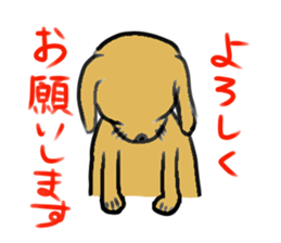 Goru-yamareto-ko sticker #1678719