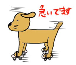 Goru-yamareto-ko sticker #1678724