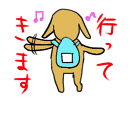 Goru-yamareto-ko sticker #1678726