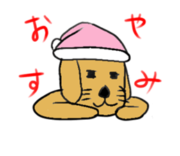 Goru-yamareto-ko sticker #1678728