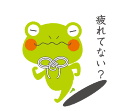 I frog pleasant words part 2. sticker #1678755