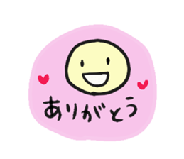 fluffy smile ver.2 sticker #1678785