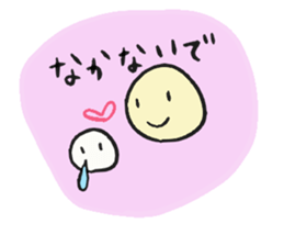 fluffy smile ver.2 sticker #1678796