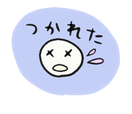 fluffy smile ver.2 sticker #1678808