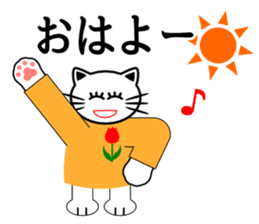 Cat life(everyday greeting edition) sticker #1678905