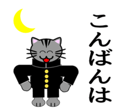 Cat life(everyday greeting edition) sticker #1678907