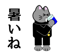 Cat life(everyday greeting edition) sticker #1678909
