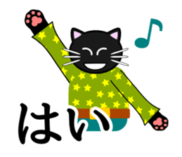 Cat life(everyday greeting edition) sticker #1678911