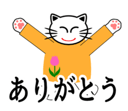 Cat life(everyday greeting edition) sticker #1678918