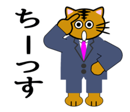 Cat life(everyday greeting edition) sticker #1678919