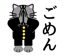 Cat life(everyday greeting edition) sticker #1678920