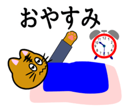 Cat life(everyday greeting edition) sticker #1678923