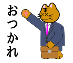 Cat life(everyday greeting edition) sticker #1678924