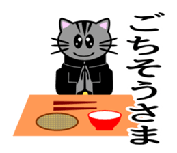 Cat life(everyday greeting edition) sticker #1678926