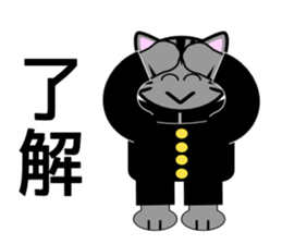 Cat life(everyday greeting edition) sticker #1678928