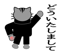 Cat life(everyday greeting edition) sticker #1678936