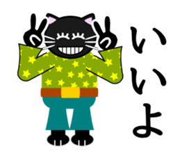 Cat life(everyday greeting edition) sticker #1678937