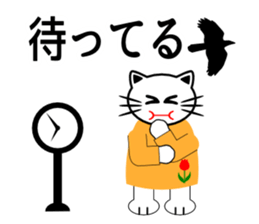 Cat life(everyday greeting edition) sticker #1678940