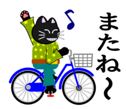 Cat life(everyday greeting edition) sticker #1678941