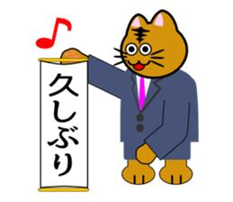 Cat life(everyday greeting edition) sticker #1678942