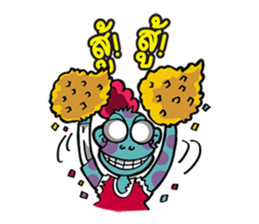 Mr.Brain sticker #1678983