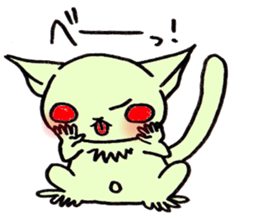 SugerGriderSticker sticker #1679001