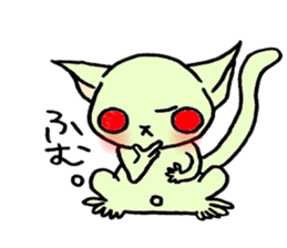 SugerGriderSticker sticker #1679002