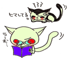 SugerGriderSticker sticker #1679014