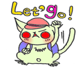 SugerGriderSticker sticker #1679018