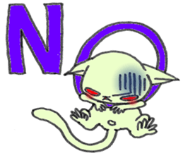 SugerGriderSticker sticker #1679019