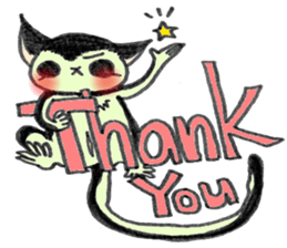 SugerGriderSticker sticker #1679021