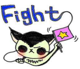 SugerGriderSticker sticker #1679023