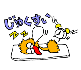 Lucky bird sticker #1679192