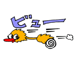 Lucky bird sticker #1679198