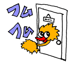 Lucky bird sticker #1679207