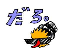 Lucky bird sticker #1679217