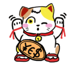 Fuchon Miew & Friends sticker #1679236