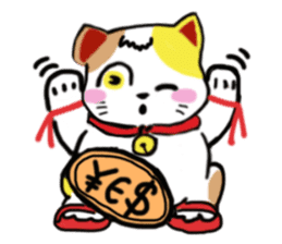 Fuchon Miew & Friends sticker #1679236