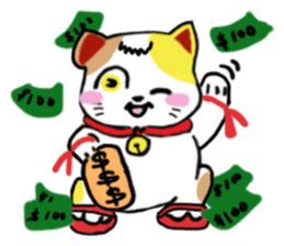 Fuchon Miew & Friends sticker #1679239