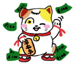 Fuchon Miew & Friends sticker #1679239