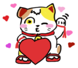 Fuchon Miew & Friends sticker #1679243