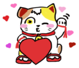 Fuchon Miew & Friends sticker #1679243