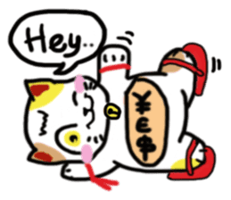 Fuchon Miew & Friends sticker #1679246